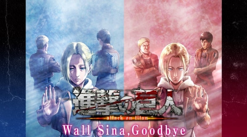 Lost girls Wall Sina,Goodbye　公式